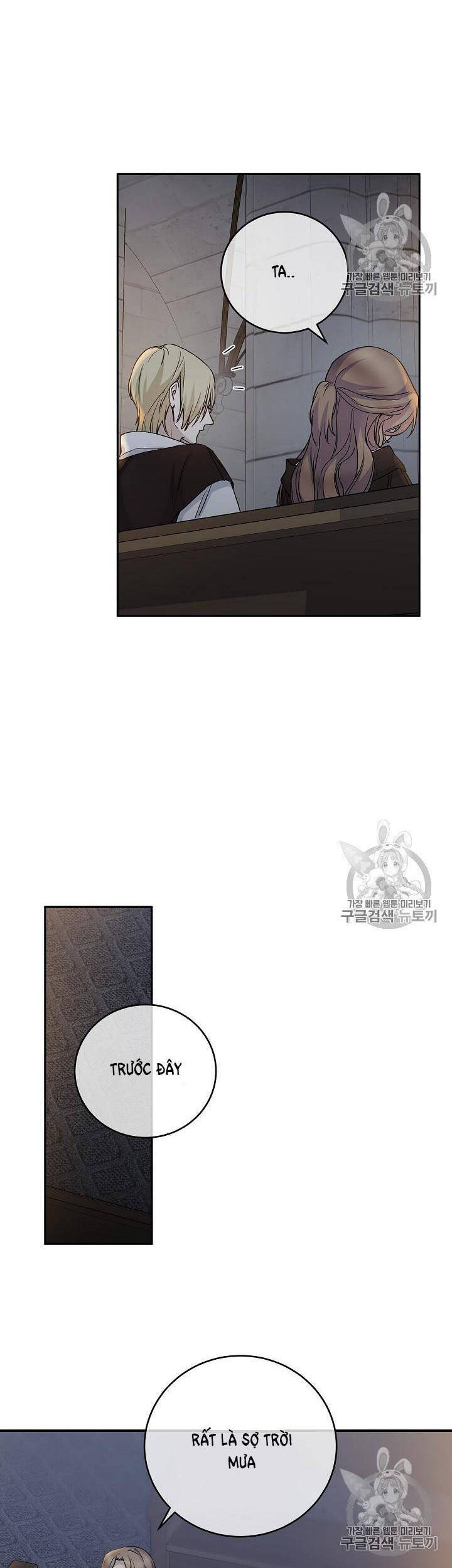 Cô Hầu Giỏi Giang: Chapter 33