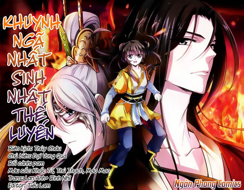 Khuynh Ngã Nhất Sinh Nhất Thế Luyến: Chapter 15