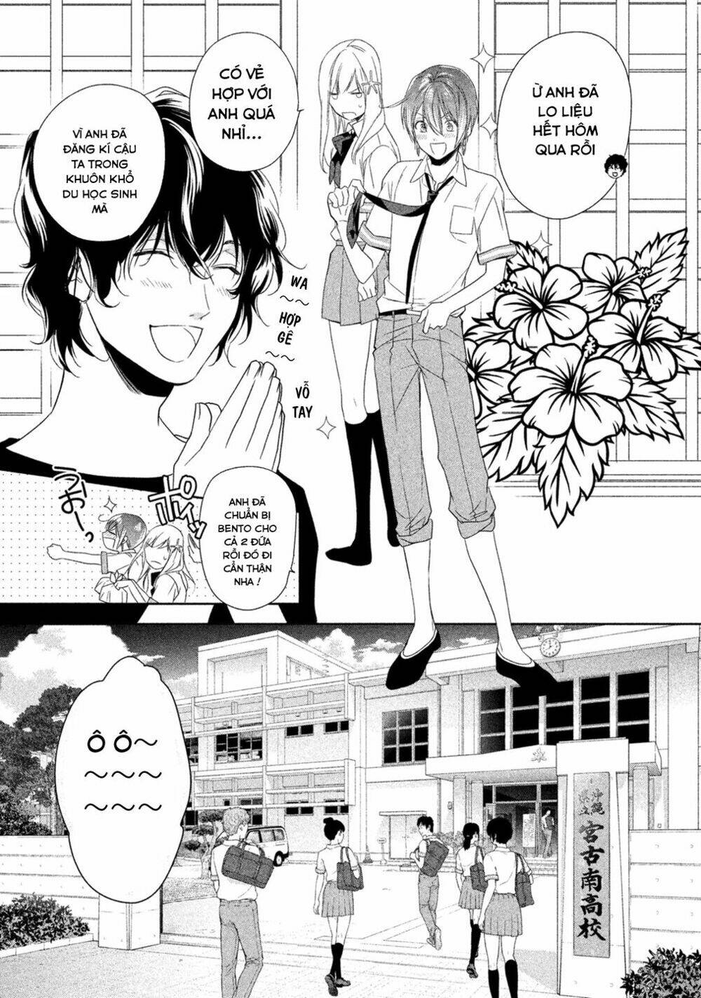 Mermaid Boys: Chapter 3