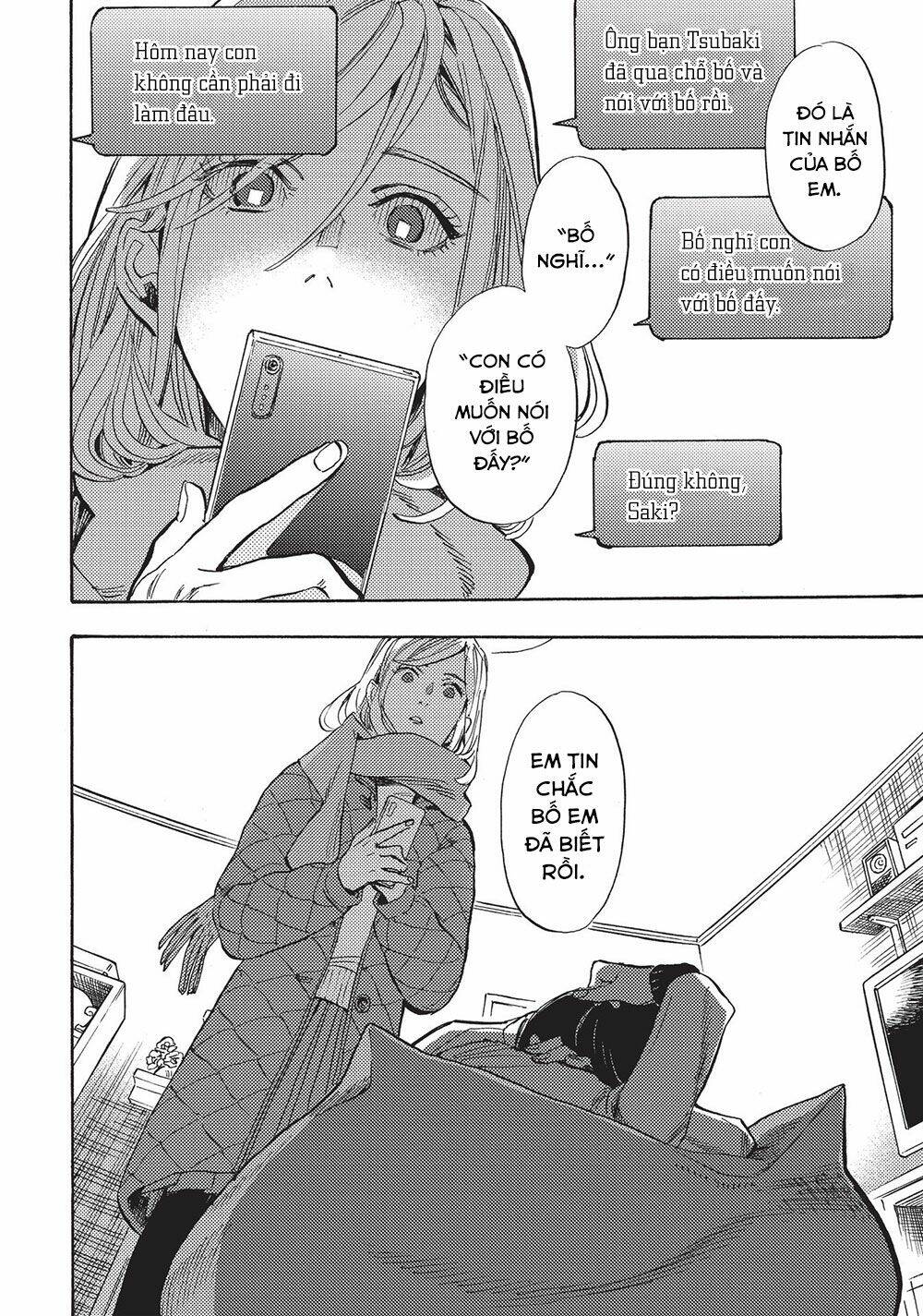Shimanami Tasogare: Chapter 18