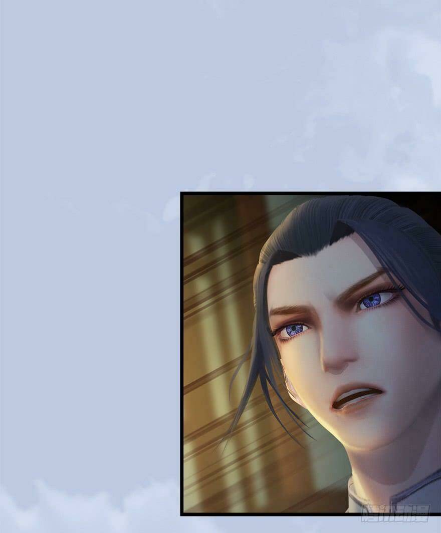 Cửu Hoang Đọa Huyền Sư: Chapter 55