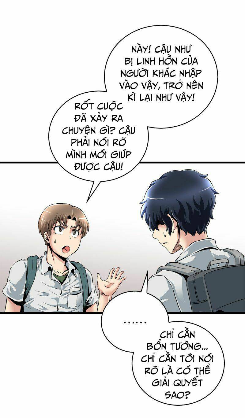 Thiên Hạ Đệ Nhất Cao Thủ Đi Học: Chapter 10