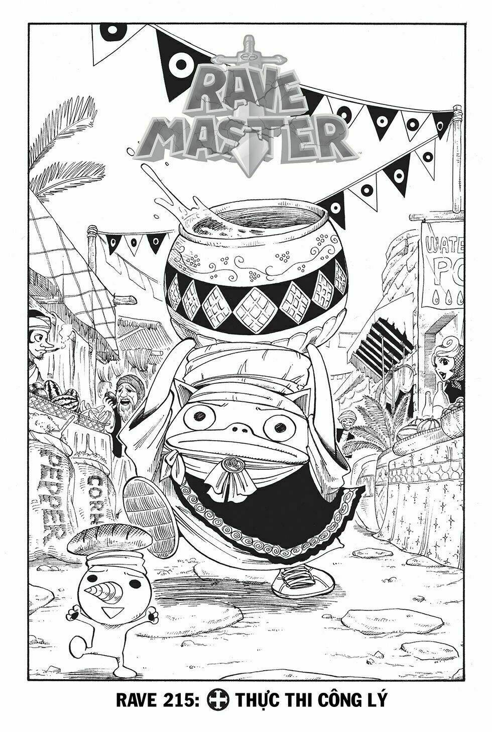 Rave Master: Chapter 215