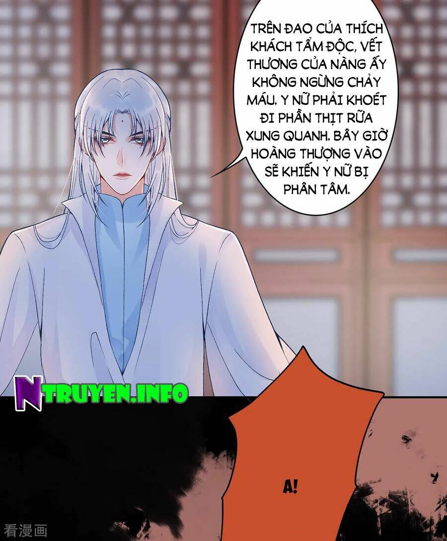 Hoàng Phi 9000 Tuổi: Chapter 77