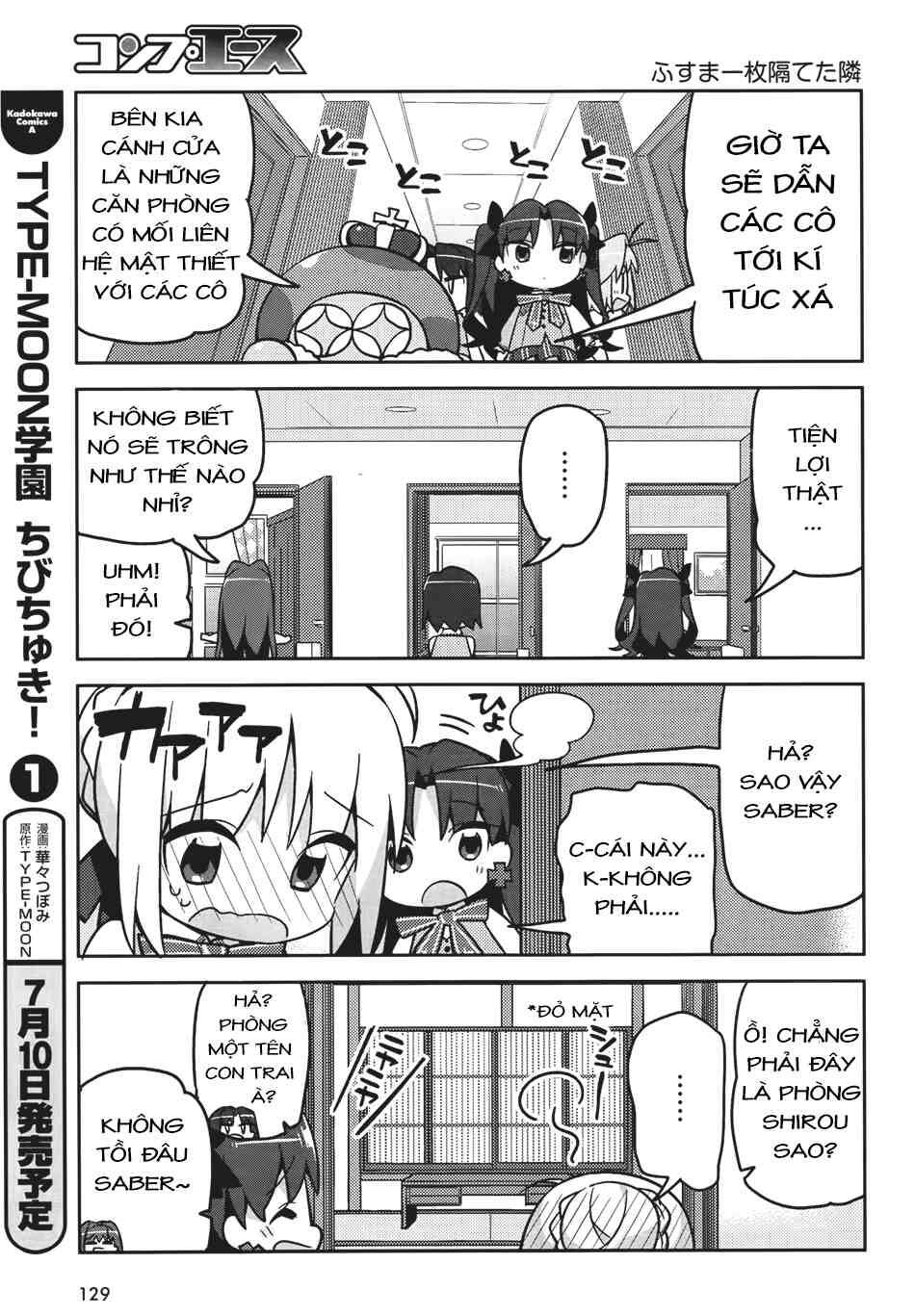 Type-Moon Gakuen - Chibi Chuki!: Chapter 1