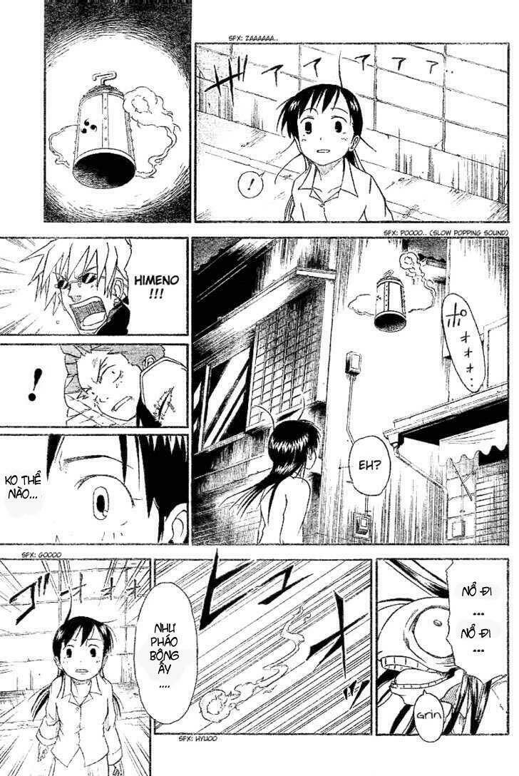 Mieru Hito: Chapter 3