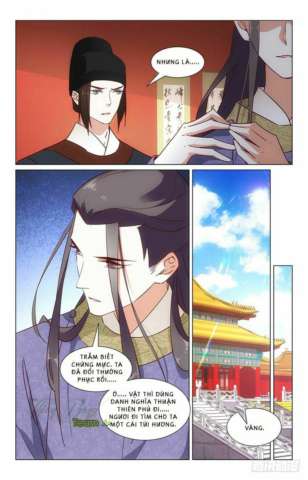 Hậu Cung Kinh Mộng: Chapter 30