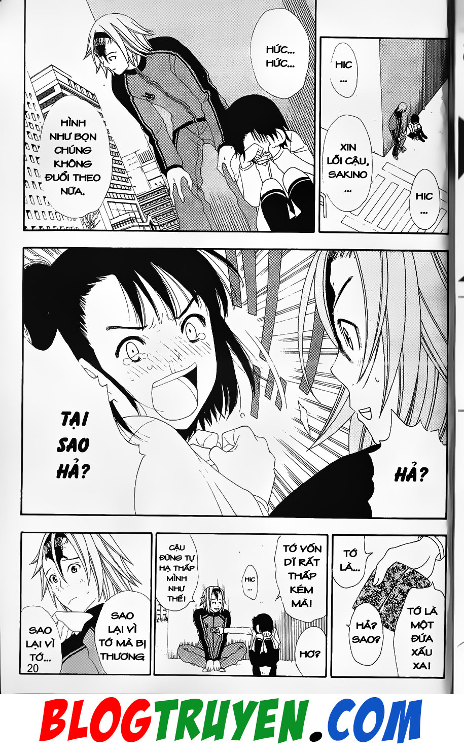 Bác Sĩ Ma Giới: Chapter 76.2