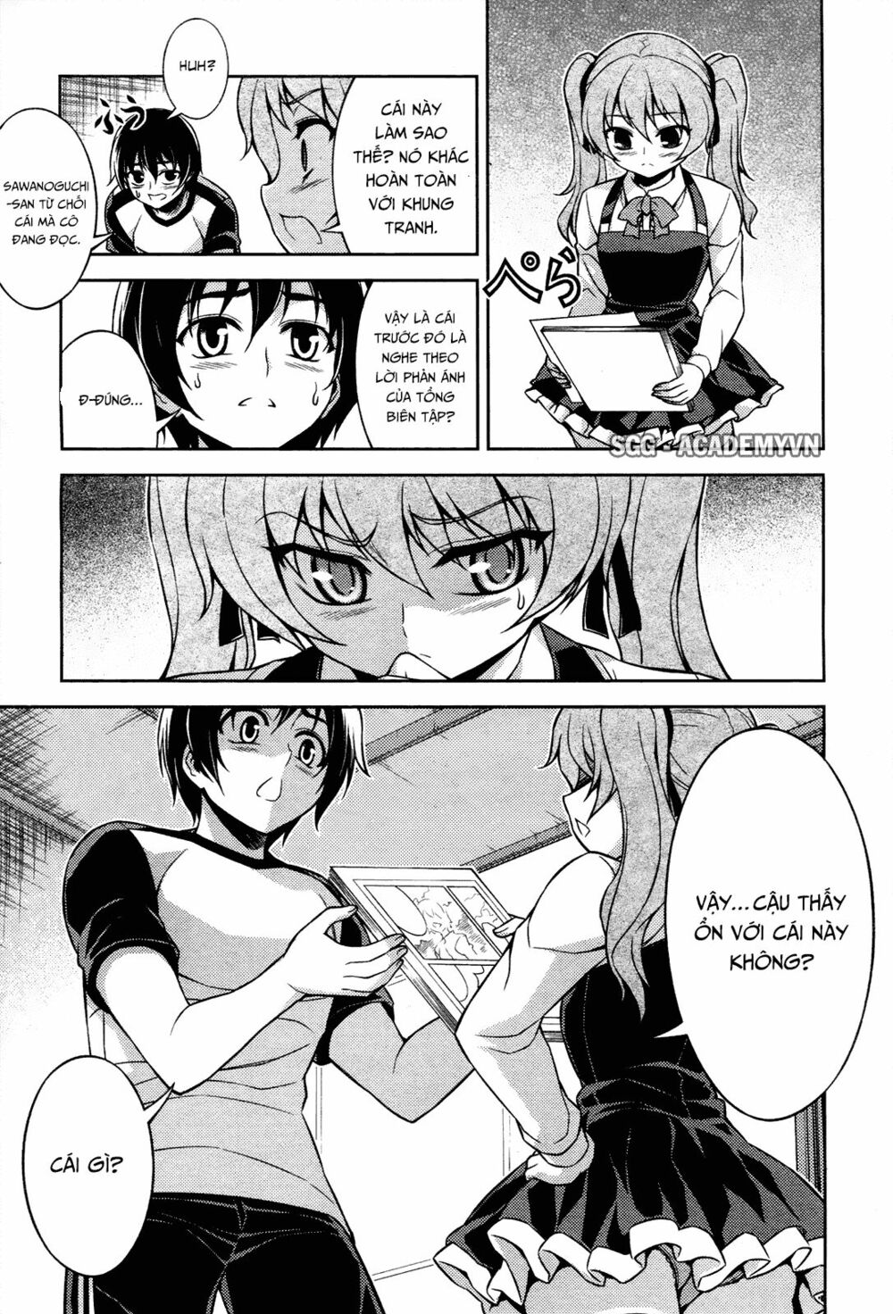 Koimoku: Chapter 7.2