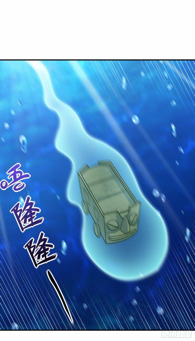 Yêu Giả Vi Vương: Chapter 225