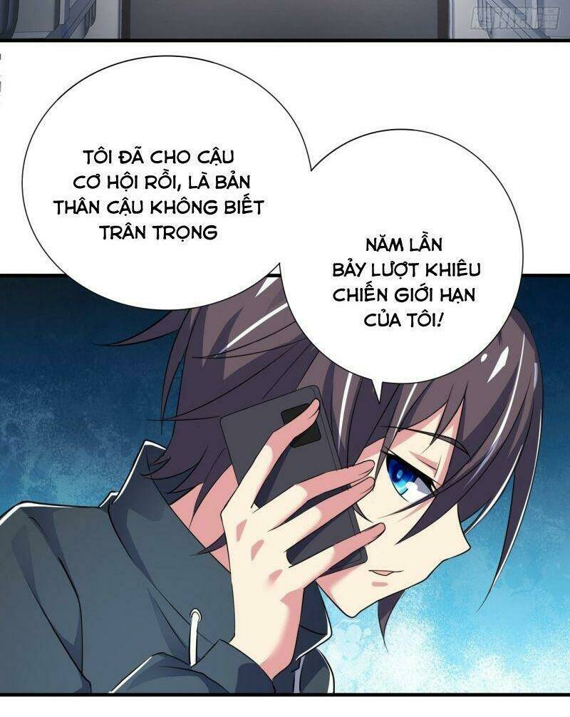 Hệ Thống Bái Kim Siêu Cấp: Chapter 16