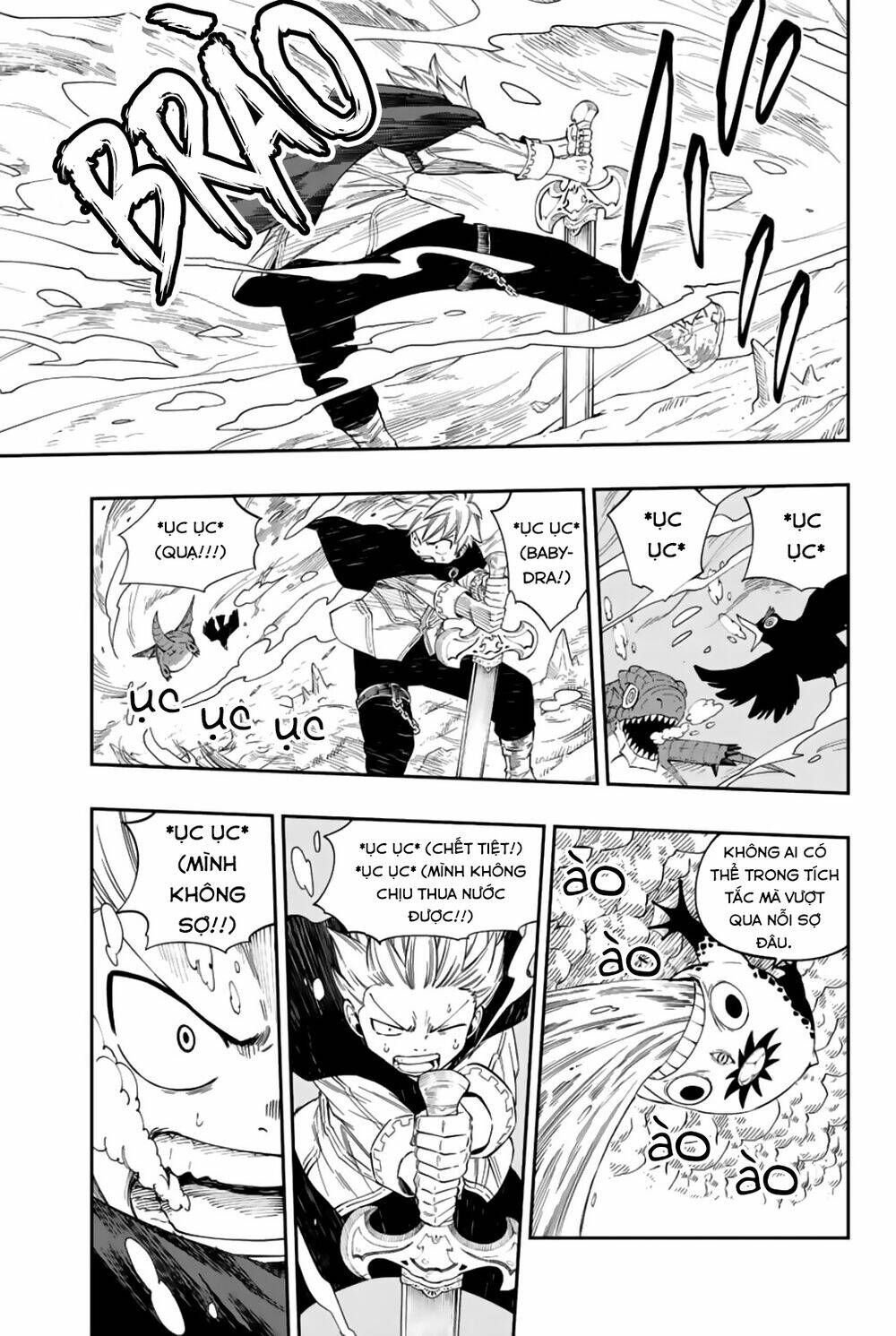 Gate Of Nightmares: Chapter 8