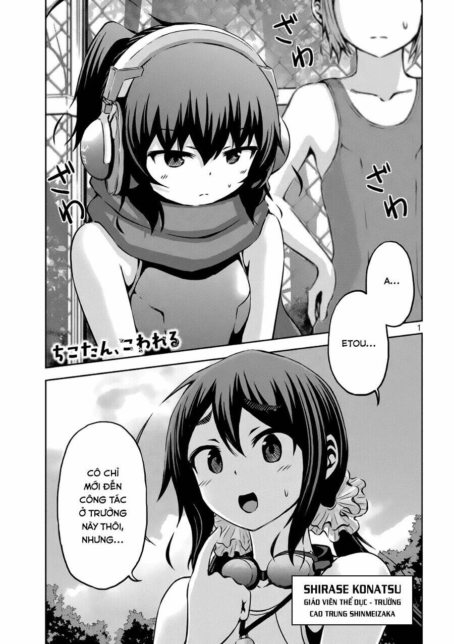 Chiko-Tan, Kowareru: Chapter 5