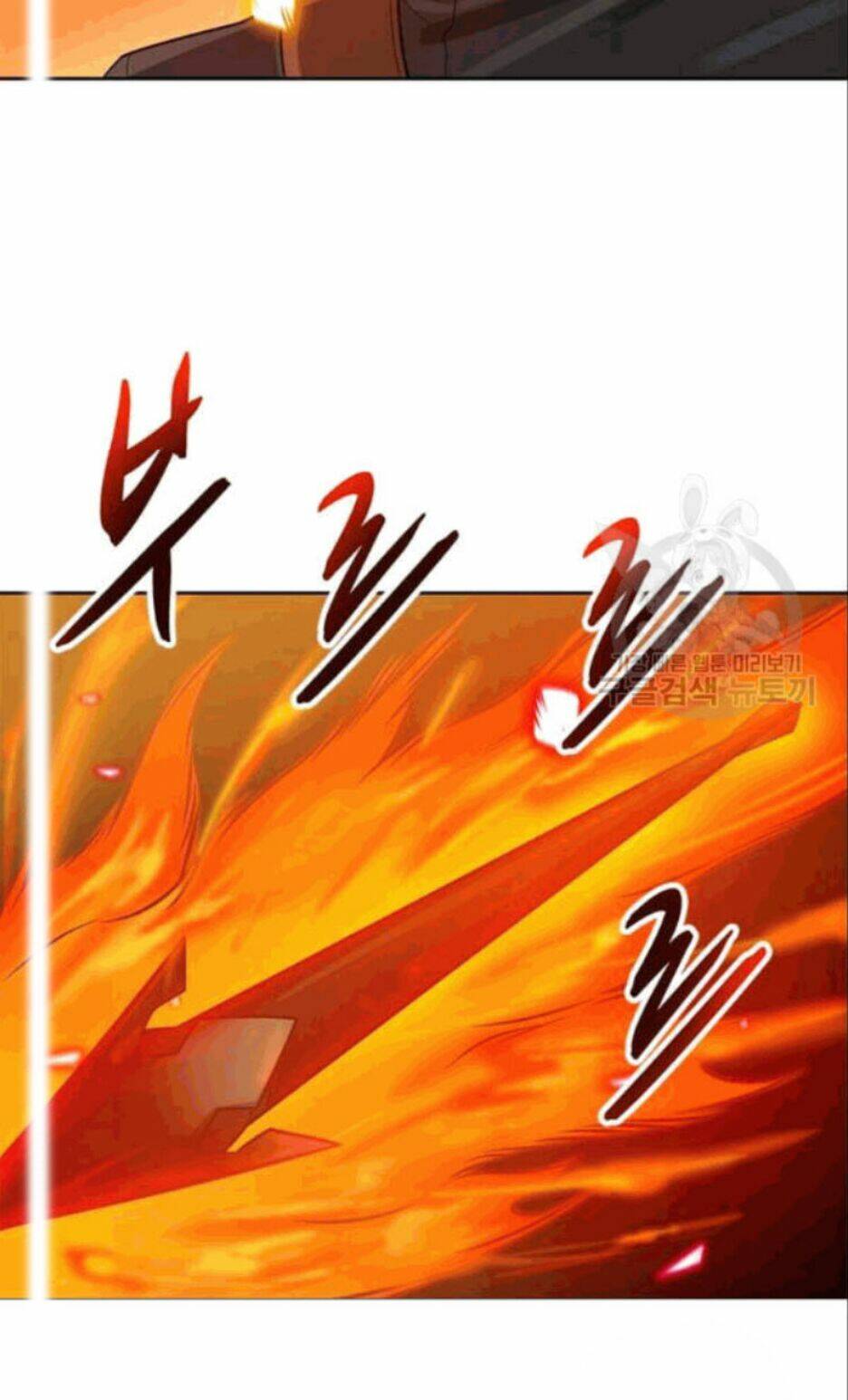 Tôi Tự Động Săn Một Mình: Chapter 86