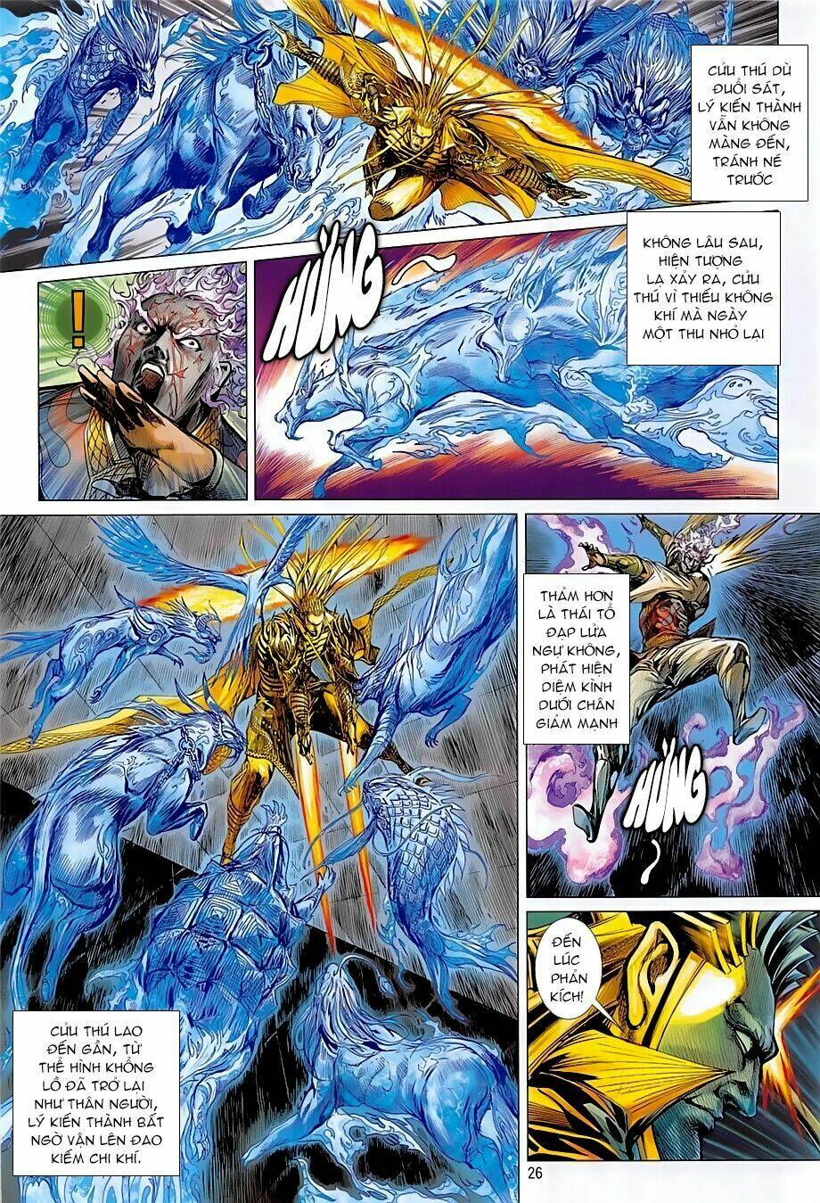 Thiết Tướng Tung Hoành: Chapter 242