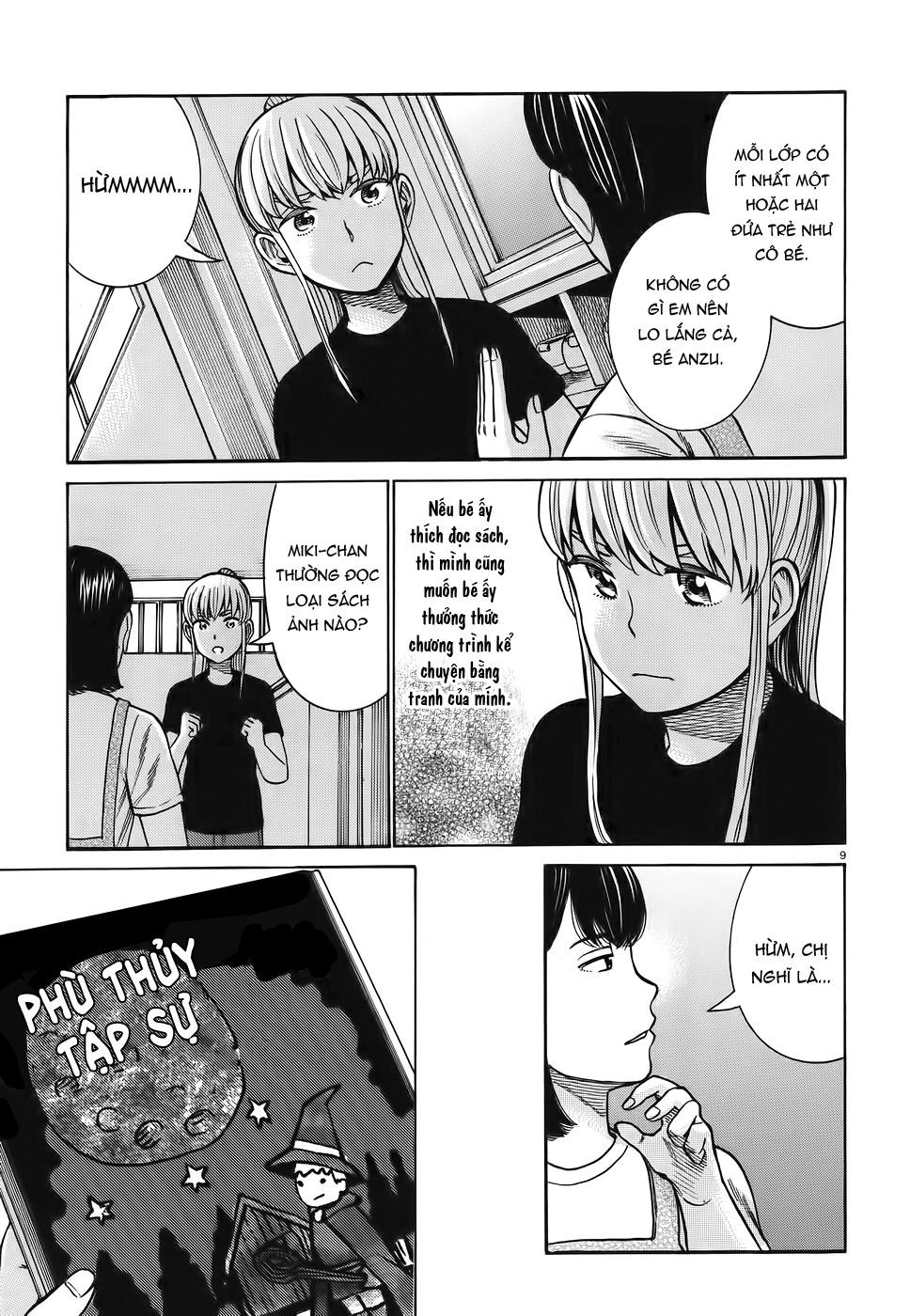 Não Phẳng Siêu Năng Lực: Chapter 86