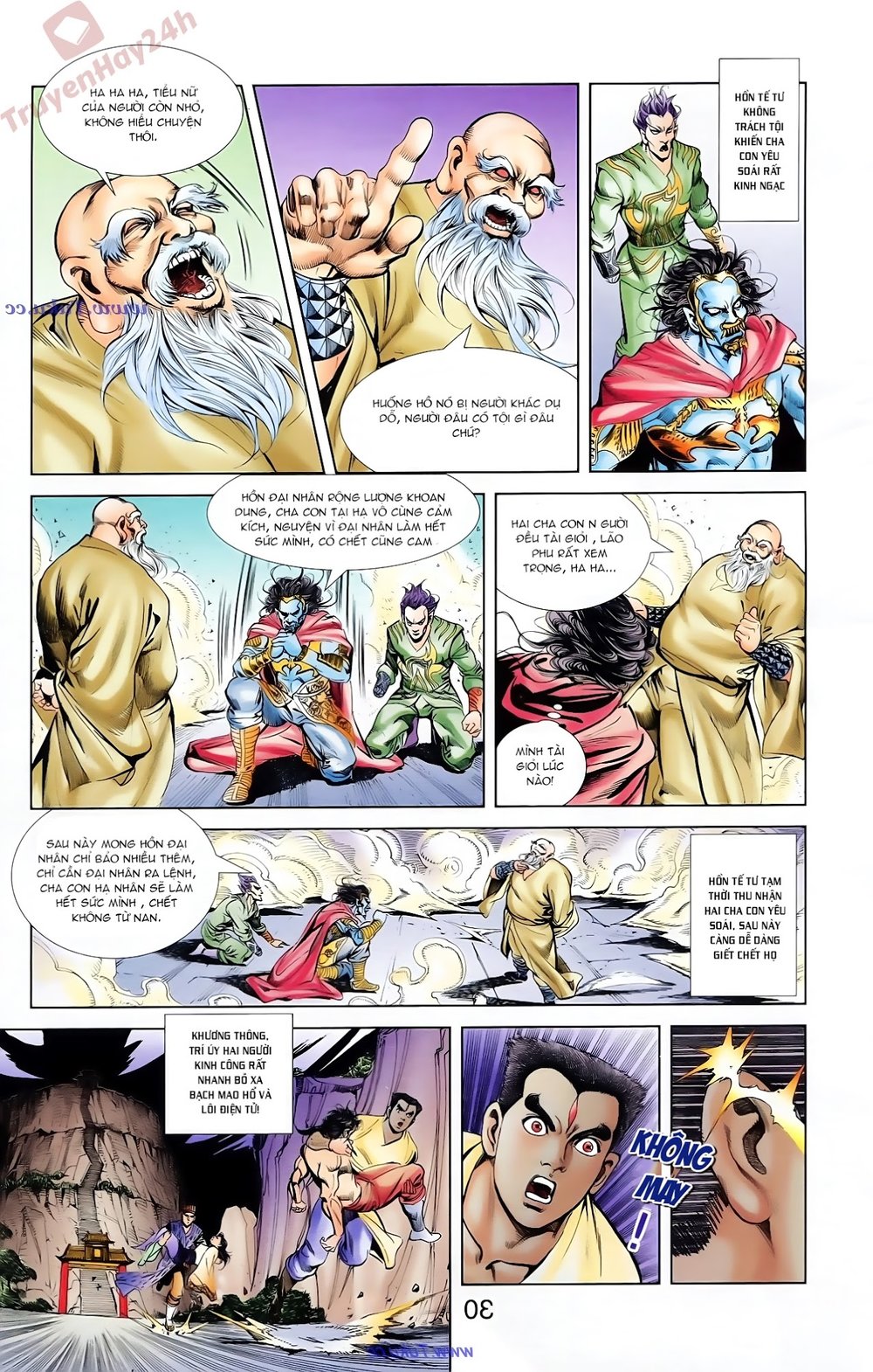 Thiên Tử Truyền Kỳ 1: Chapter 83