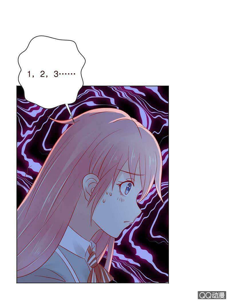 Băng Sơn Học Trưởng Không Được Chọc: Chapter 36.2