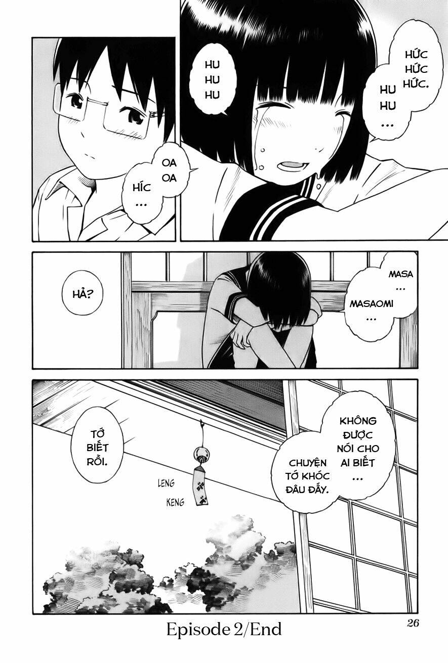 Balance Policy: Chapter 2