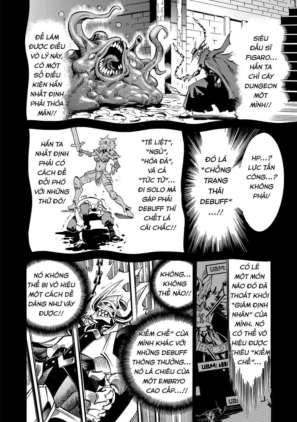 Crow Record: Infinite Dendrogram Another: Chapter 8