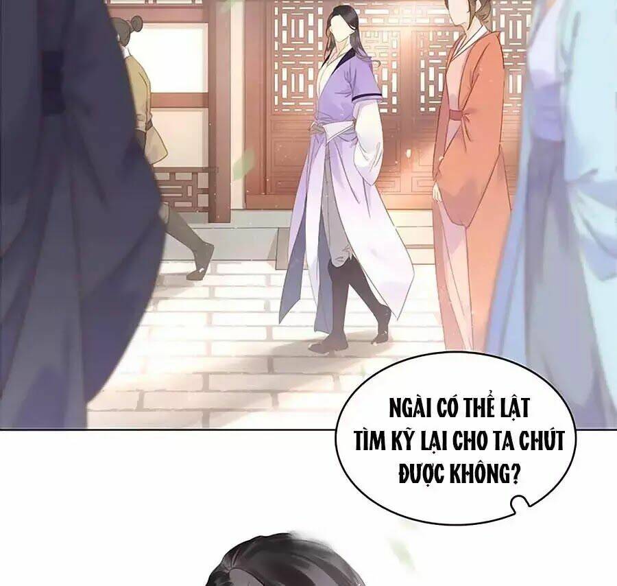 Tiểu Sư Phụ, Tóc Giả Của Ngài Rơi Rồi!: Chapter 15