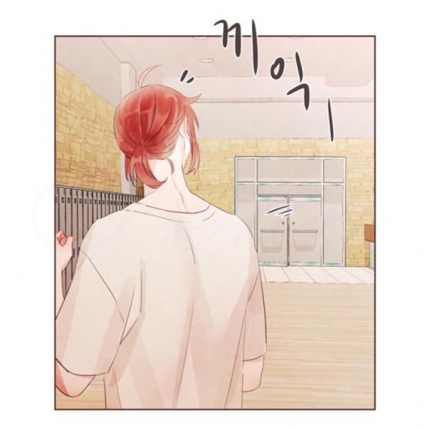 Giữa Tình Yêu Và Tình Bạn: Chapter 32