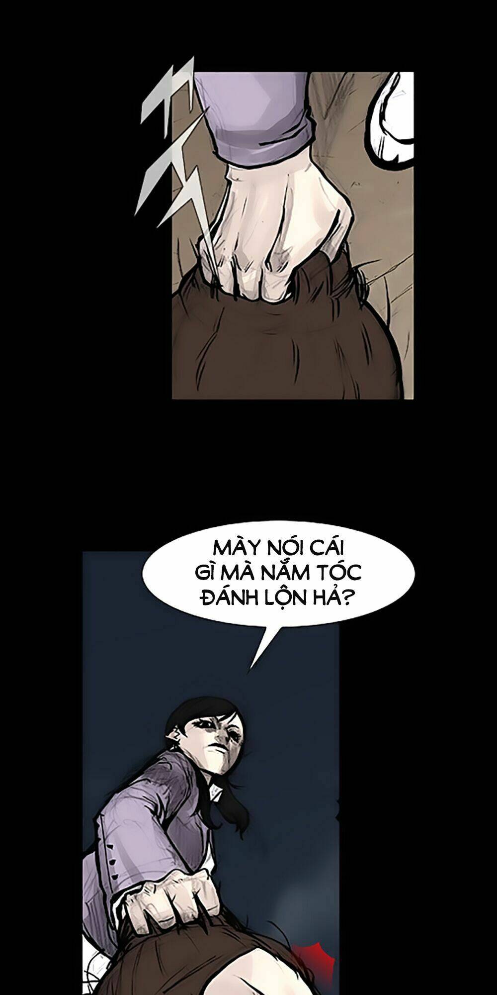 Độc Cô Tiền Truyện: Chapter 17