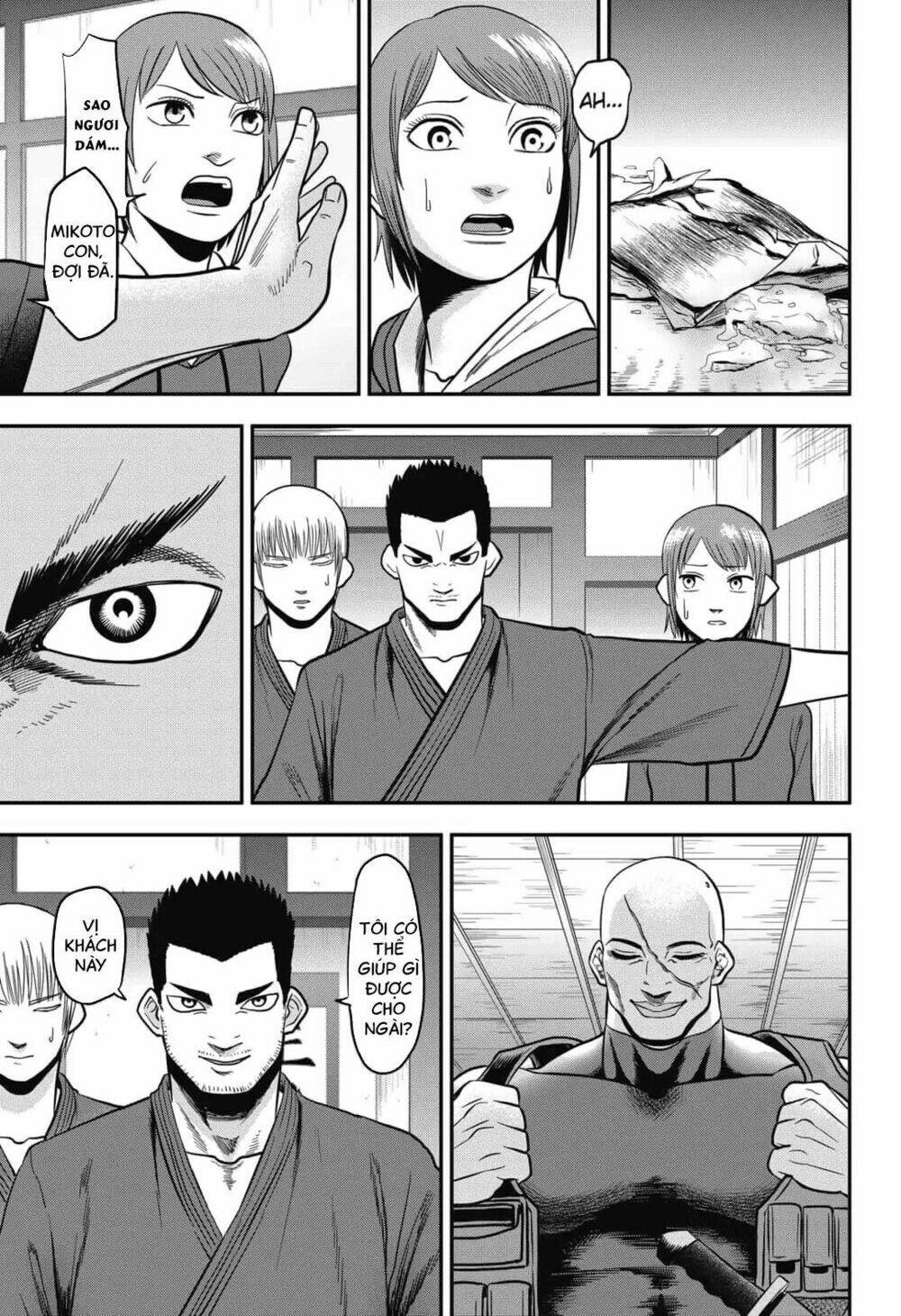 Abyss Rage: Chapter 1