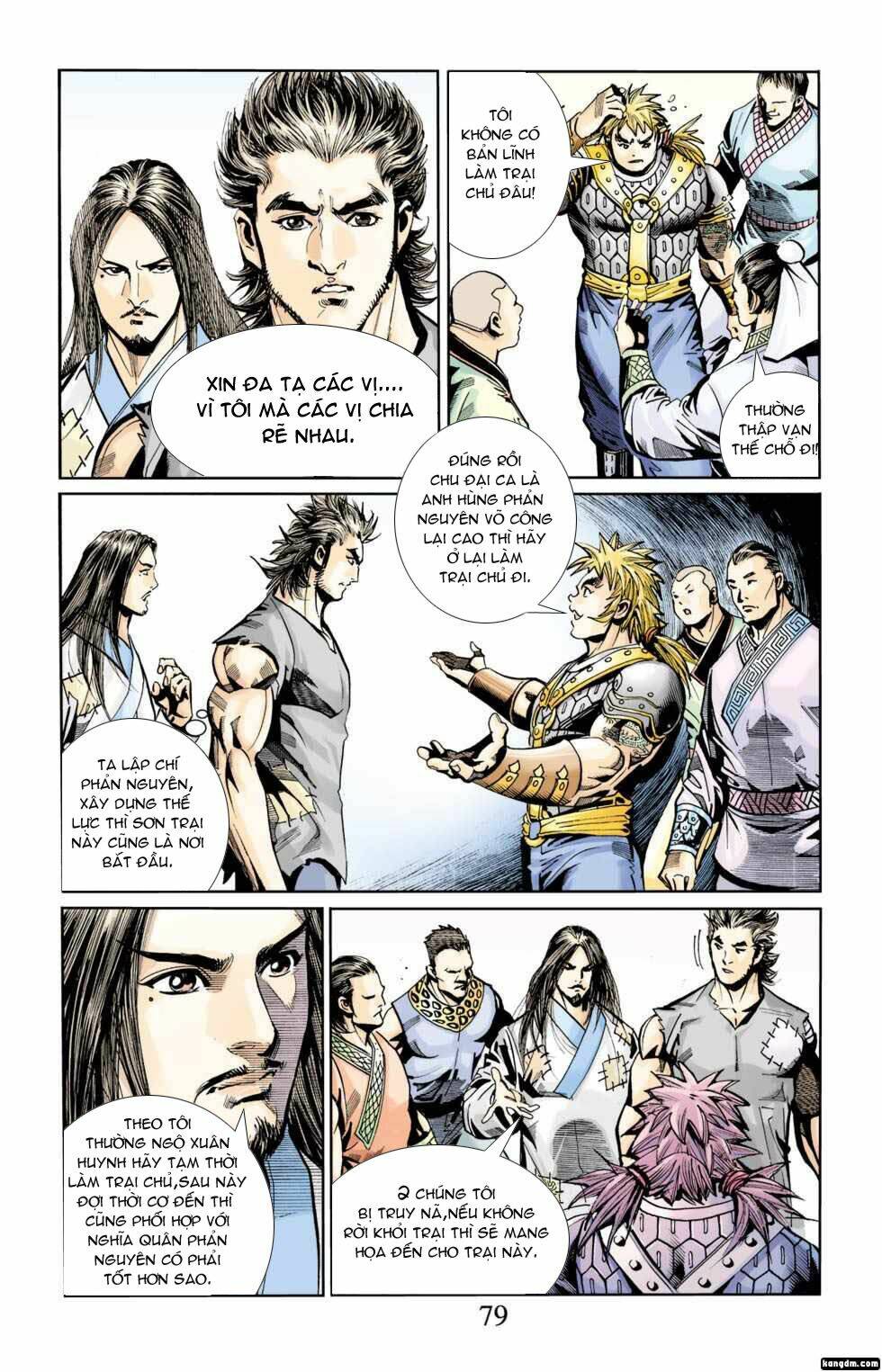 Thiên Tử Truyền Kỳ 6 - Hồng Vũ Đại Đế: Chapter 14