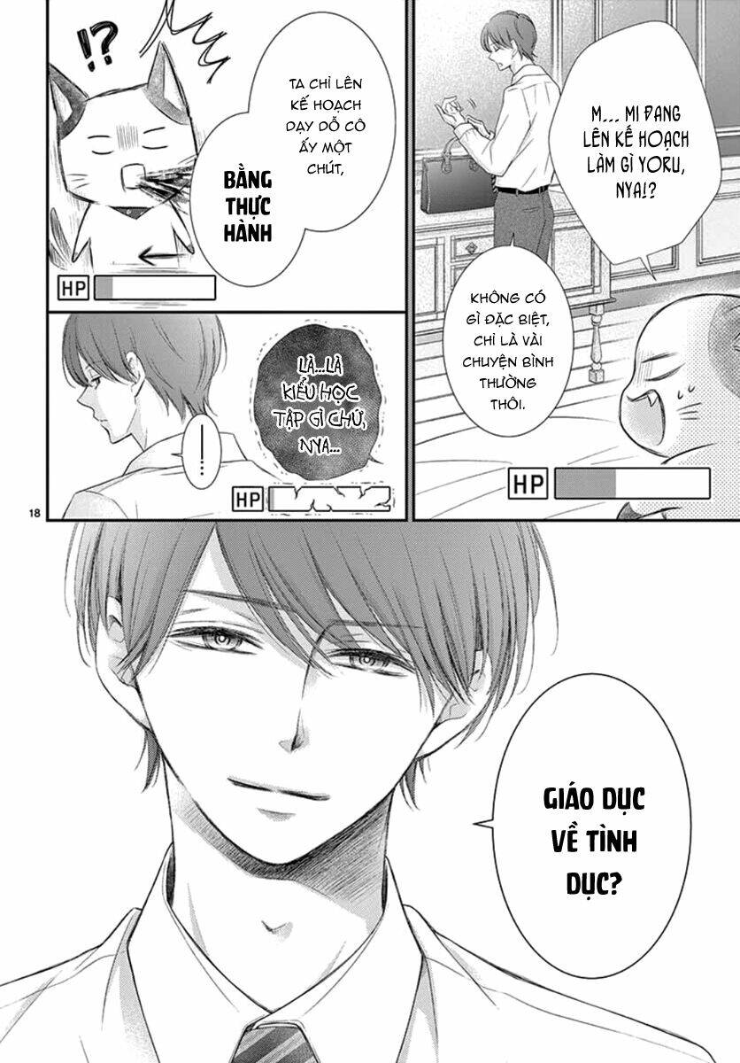Yoru No Yomeiri: Chapter 12