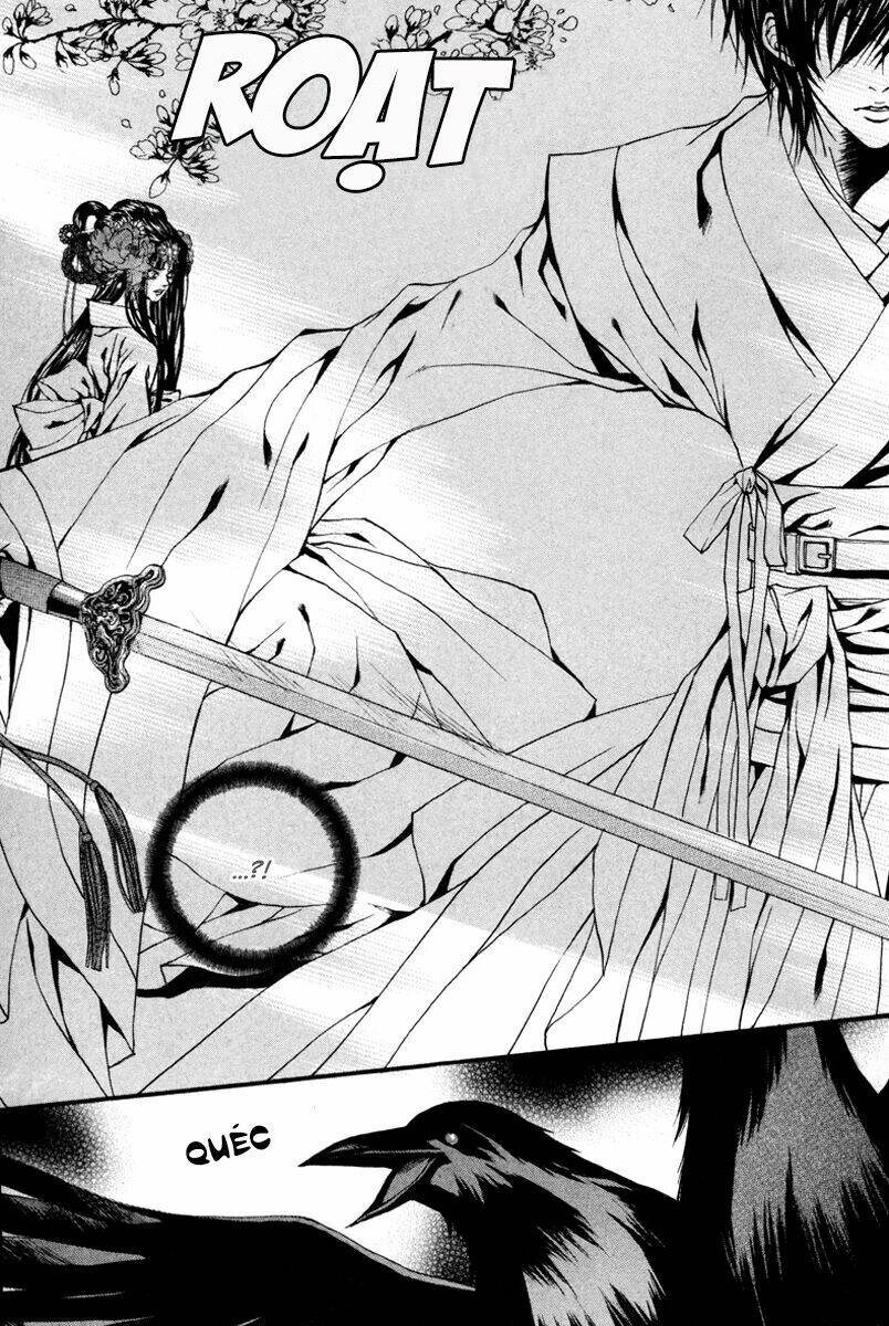 Tân Nương Của Thủy Thần: Chapter 79