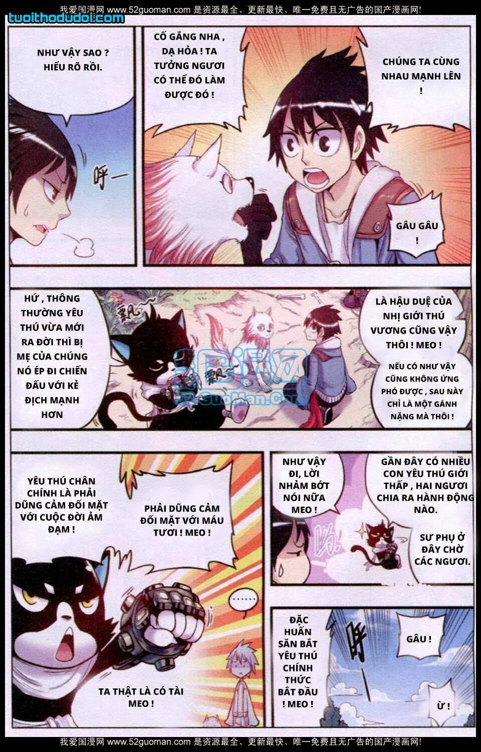 Nhất Võ Đạo: Chapter 12