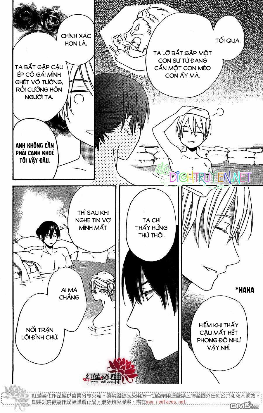 Sabaku no Harem: Chapter 28