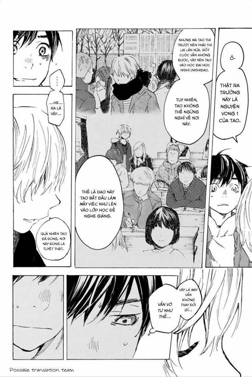 Forget Me Not: Chapter 23