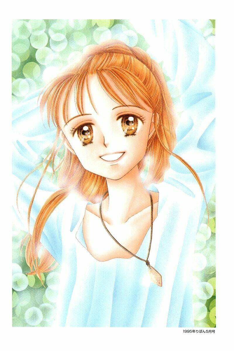 Kodomo No Omocha: Chapter 15