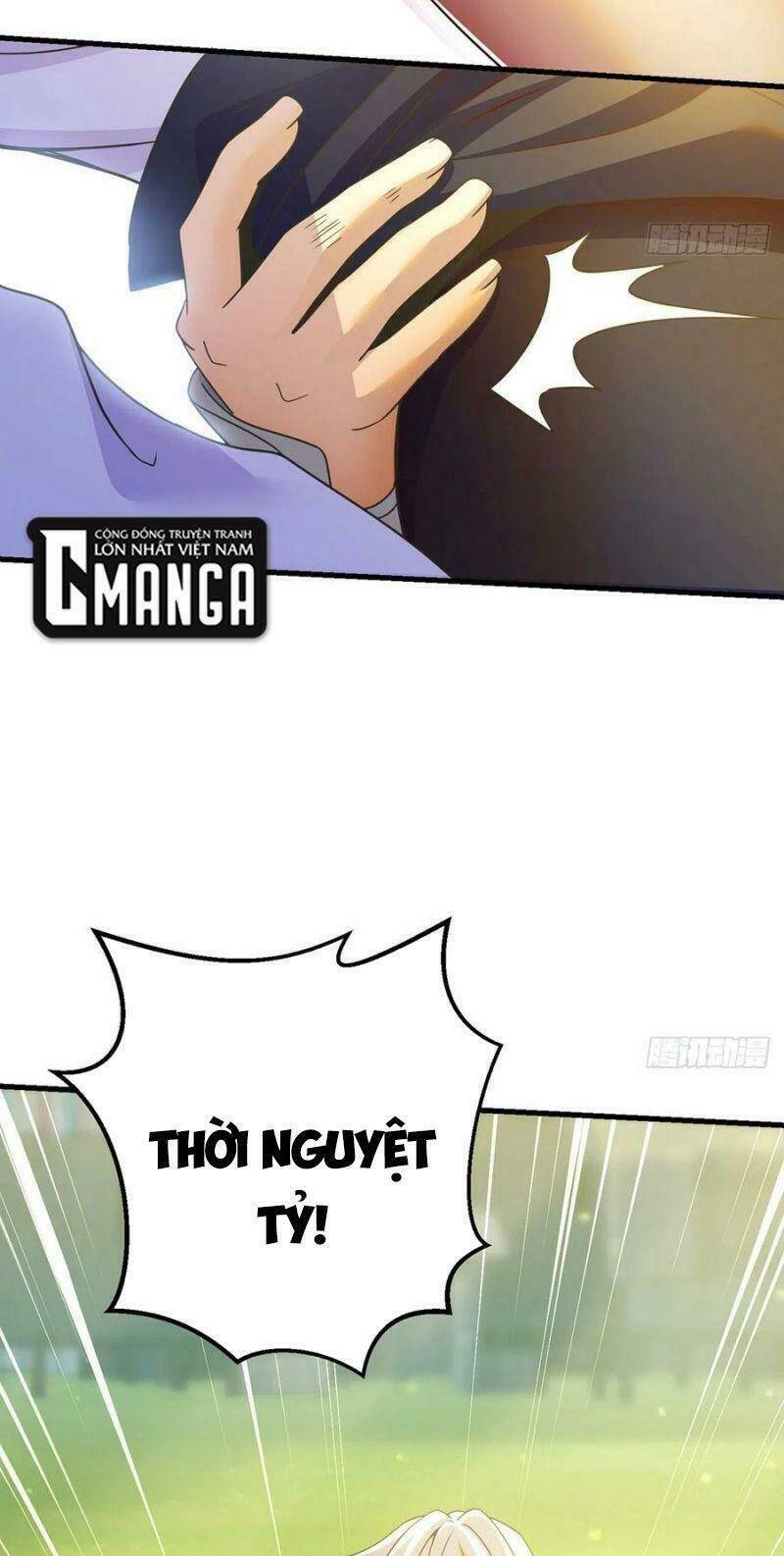 Ta Là Đại Hoàn Đan: Chapter 53