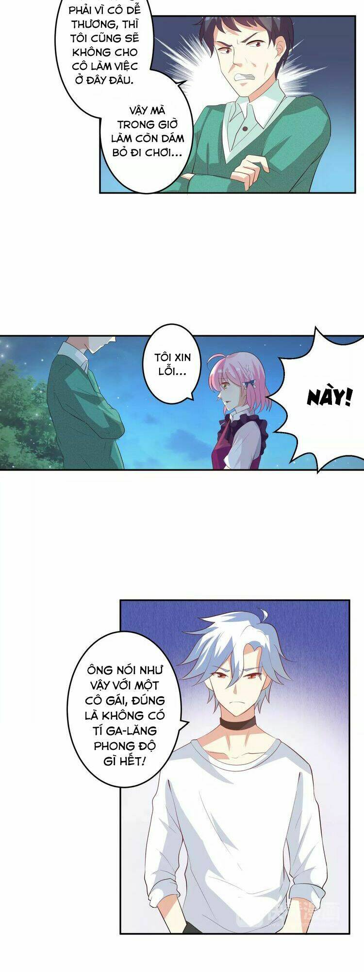 Ân Huệ Của Quỷ Vương: Chapter 4