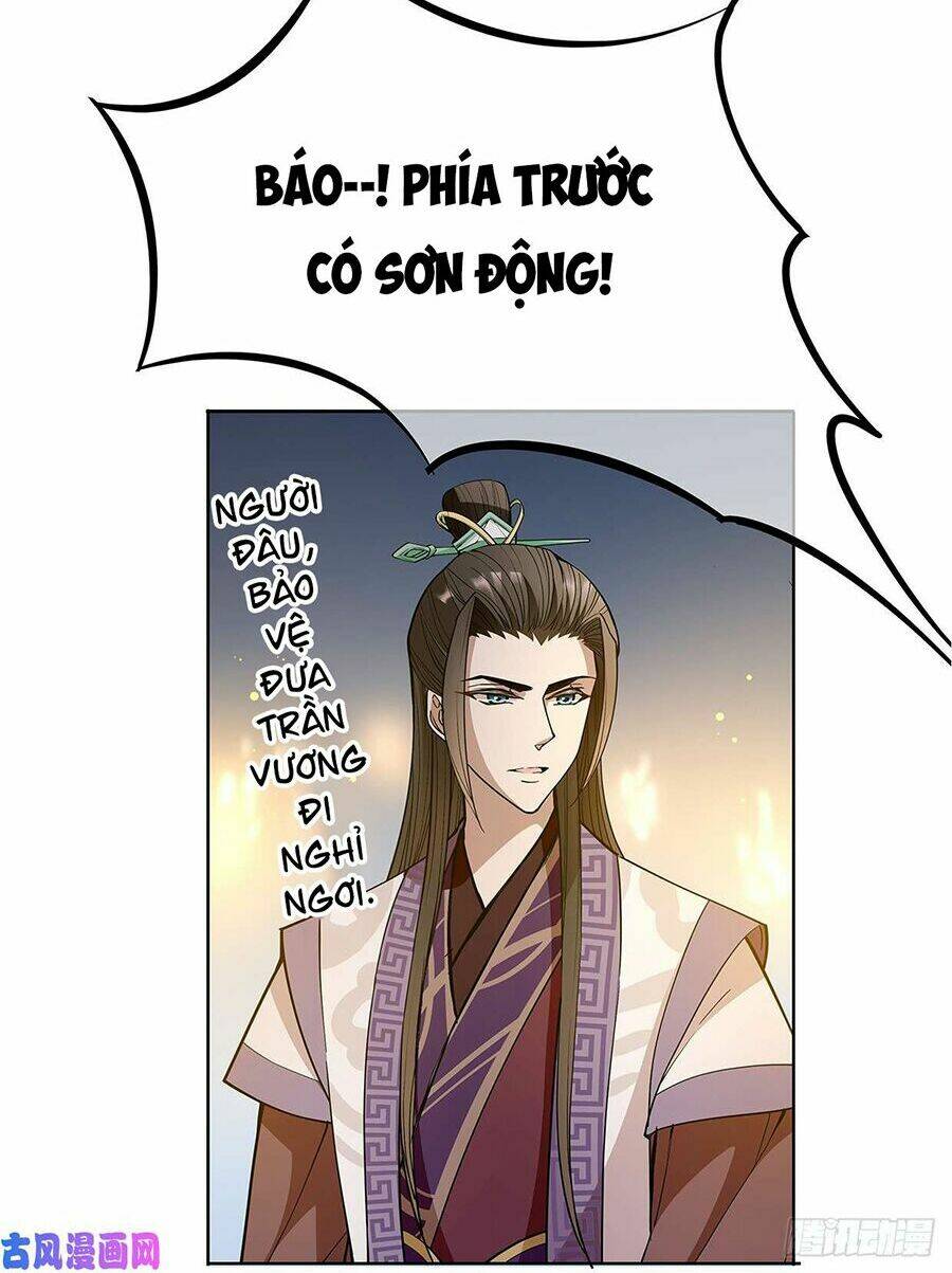 Vương Phi Thật Uy Vũ: Chapter 22.1