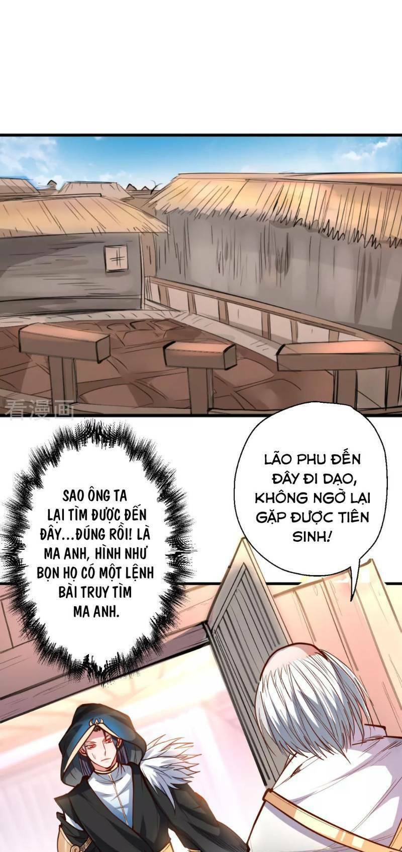 Tối Cường Đại Biểu Hoàng Kim Thận: Chapter 49