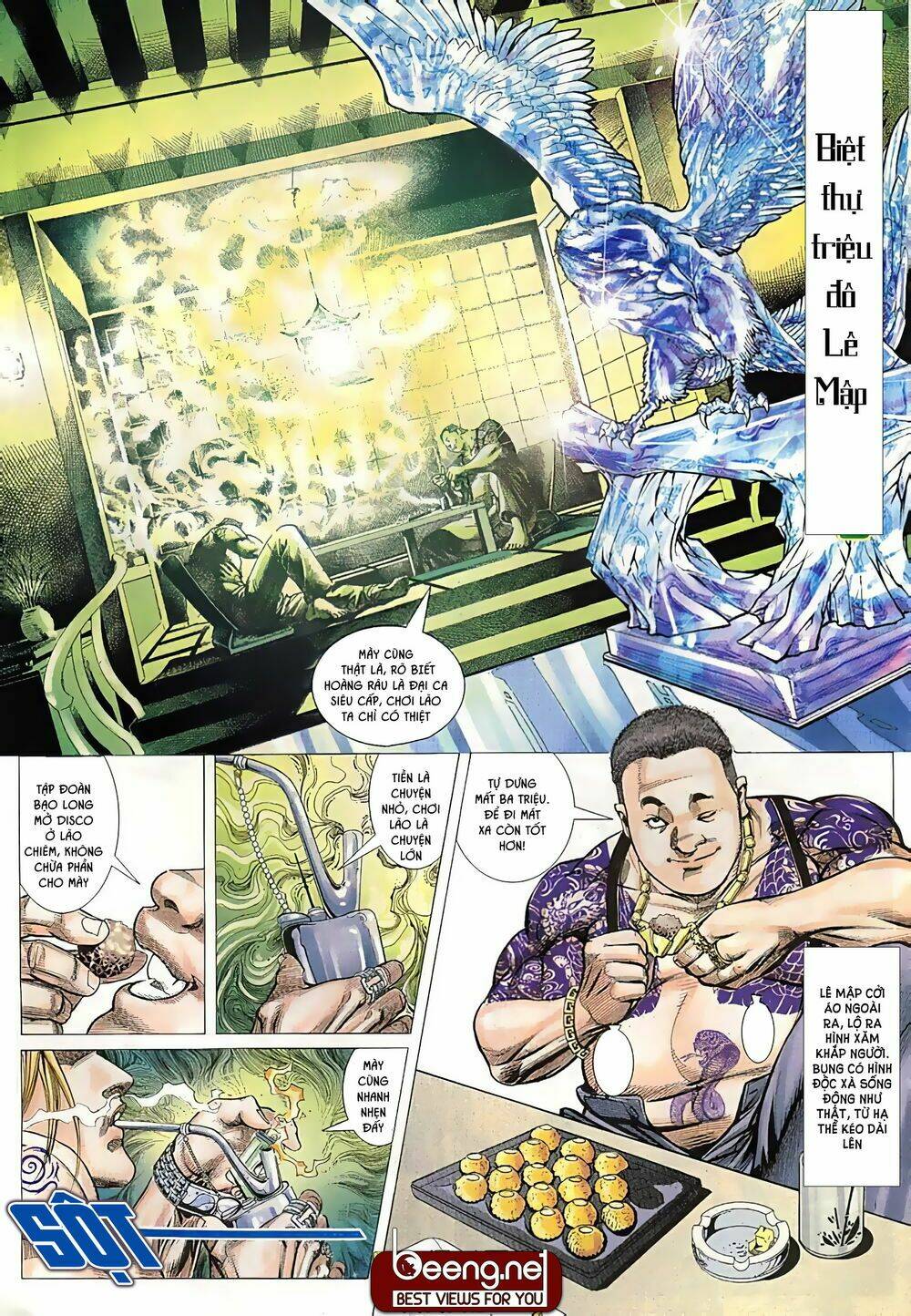 Hỏa Võ Anh Hùng: Chapter 5