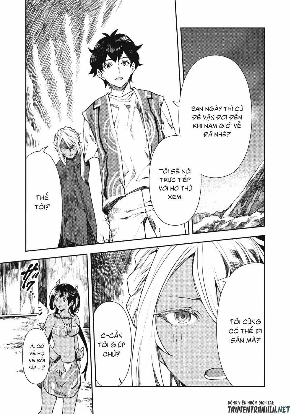 Isekai Ryouridou: Chapter 12