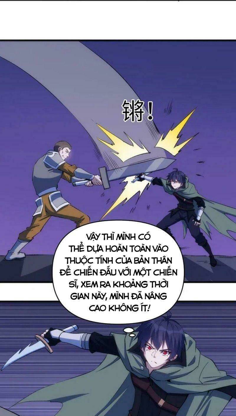Thánh Đường Chi Thành: Chapter 66