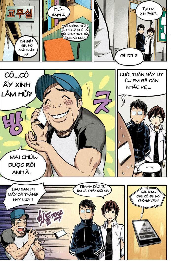 Nghệ Thuật Quyến Rũ: Chapter 21