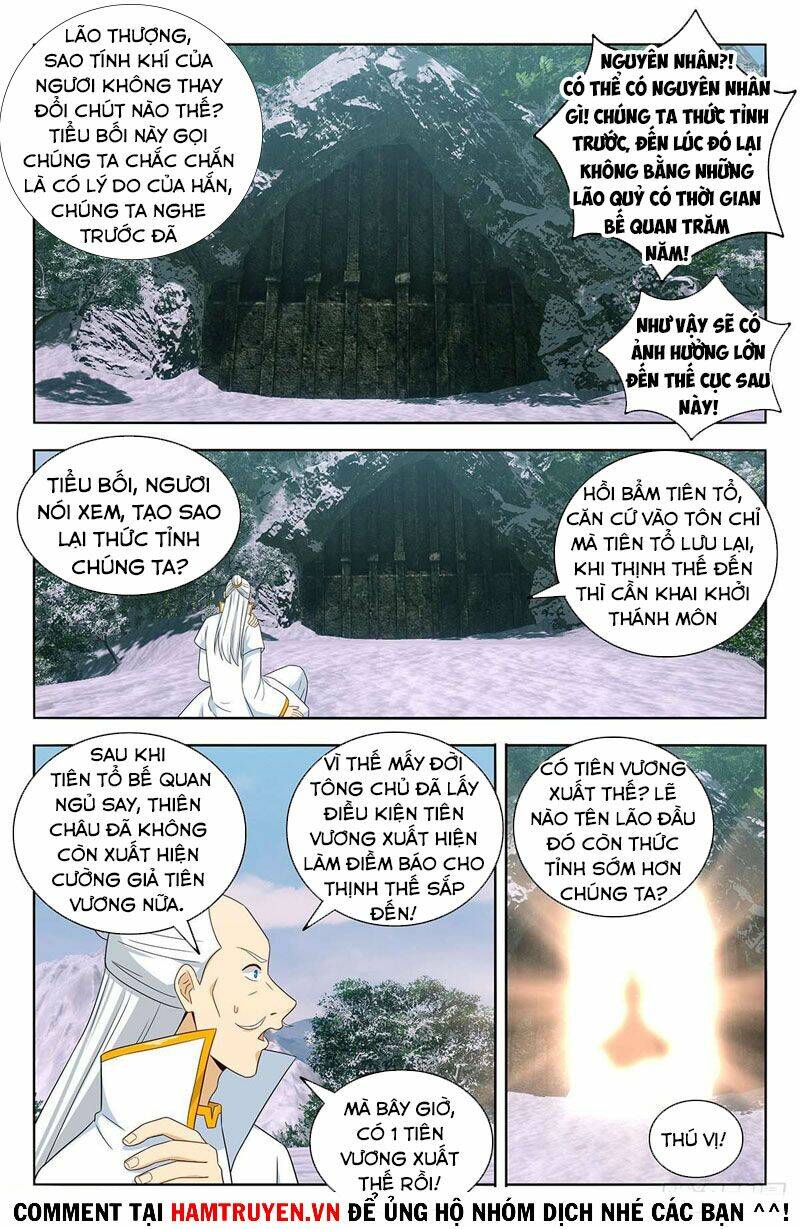 Tối Cường Phản Sáo Lộ Hệ Thống: Chapter 471