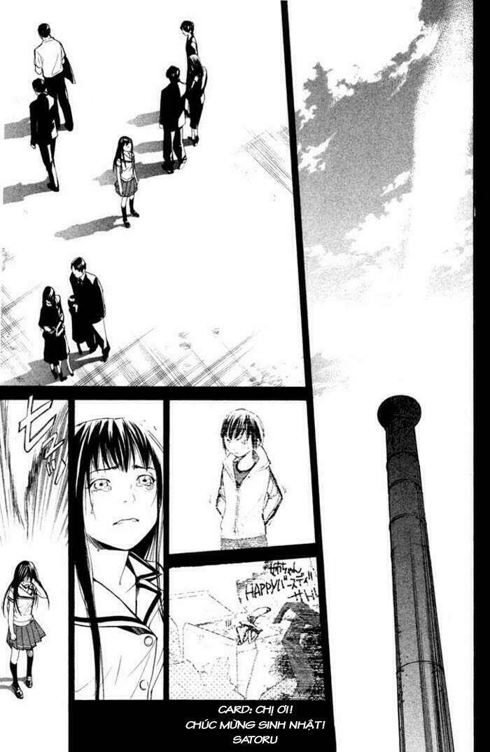 Alive - The Final Evolution: Chapter 25