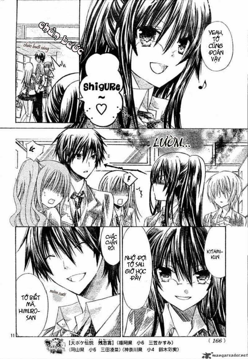 Watashi Ni Xx Shinasai!: Chapter 5