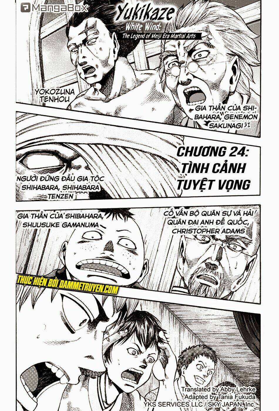 Yukikaze: Chapter 24