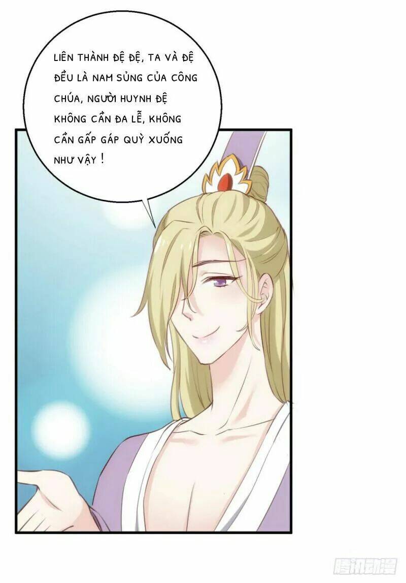 Bẩm Báo Công Chúa !: Chapter 26