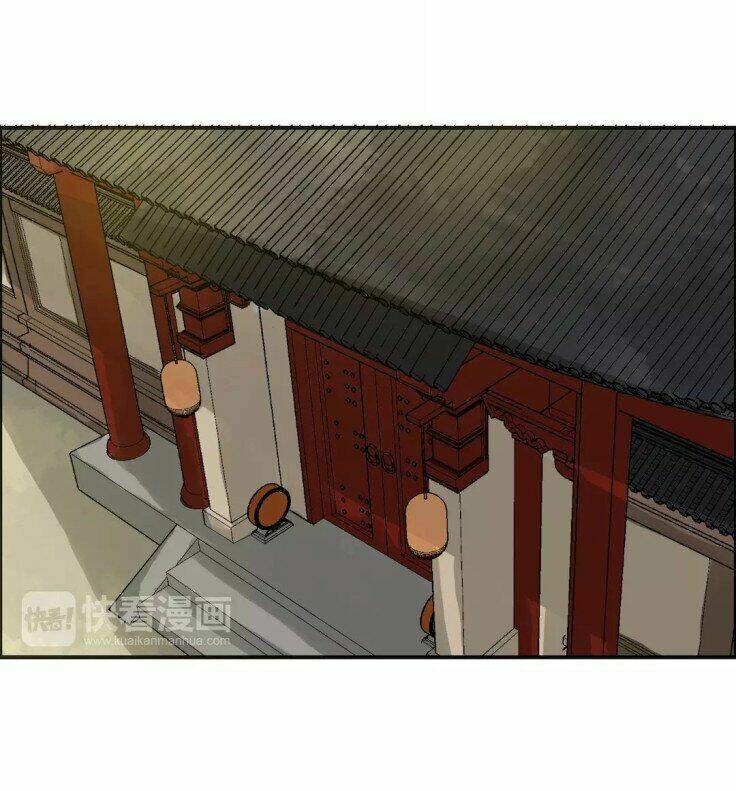 Bồng Sơn Viễn: Chapter 22