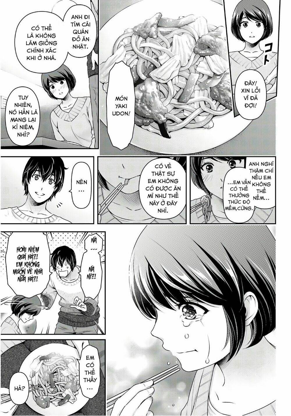 Bạn Gái Chung Nhà: Chapter 252